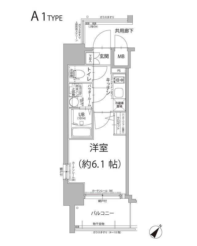 エスリード新北野アーデル 間取り