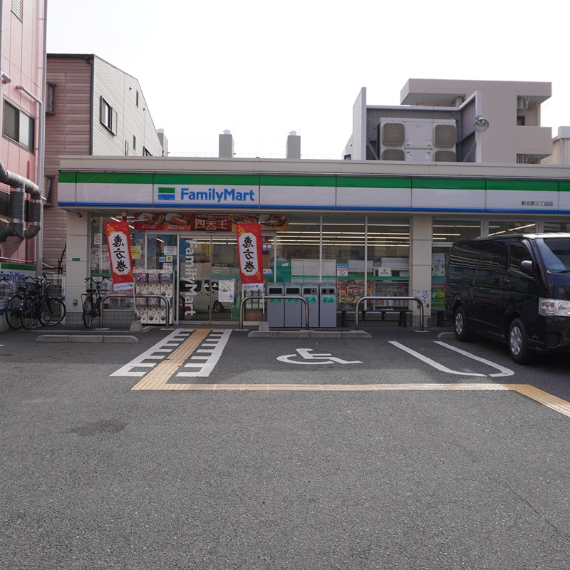 エスリード新北野アーデル 周辺画像1