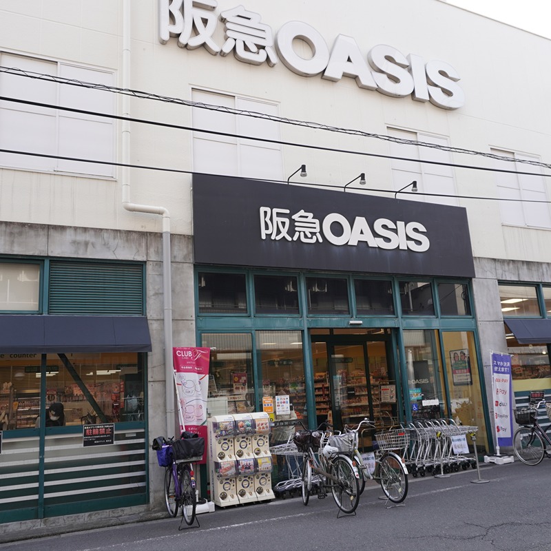 エスリード新北野アーデル 周辺画像2