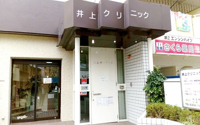 エスリード新北野アーデル 周辺画像6