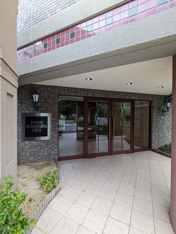 エスリード森ノ宮中央 その他外観4