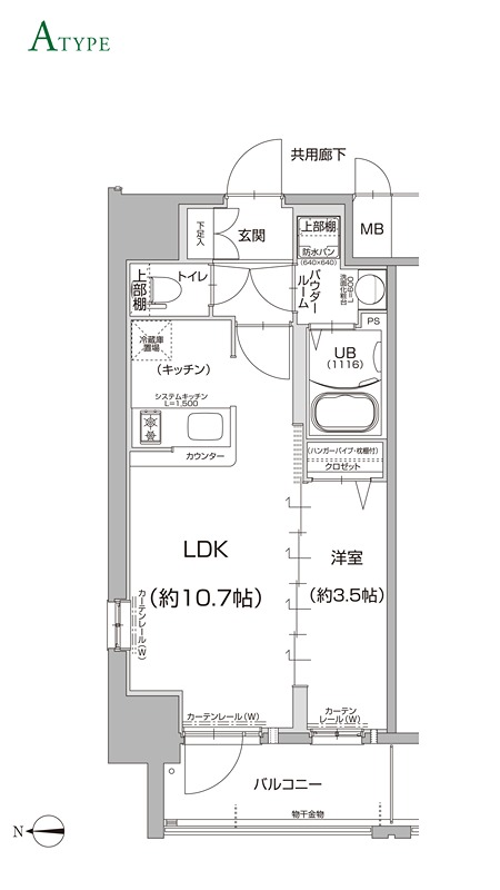エスリード新大阪ザ・マーク 間取り