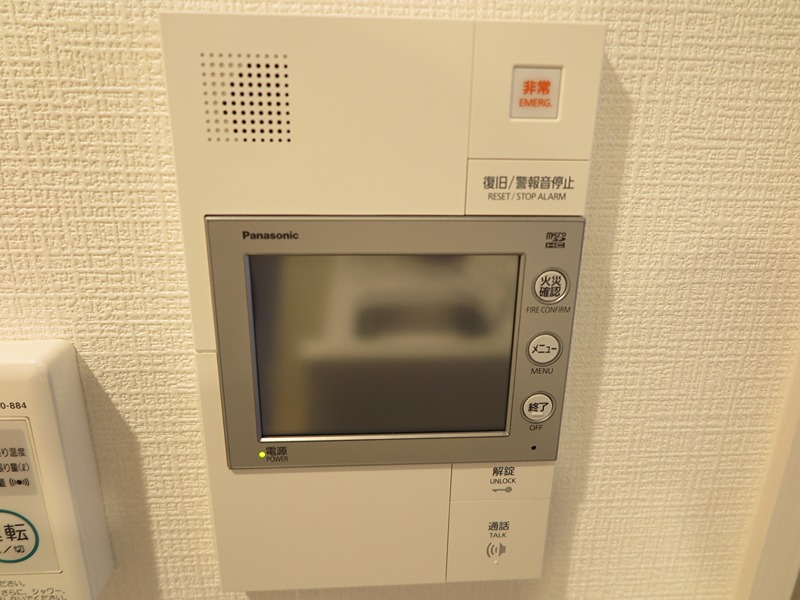 エスリード新大阪ザ・マーク その他2