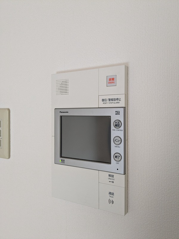 エスリード新大阪第８ その他2