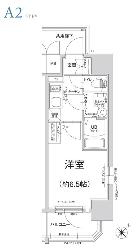 エスリード阿波座プライムコート 間取り