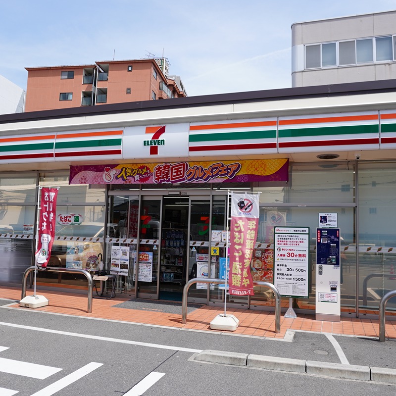エスリード阿波座プライムコート 周辺画像1