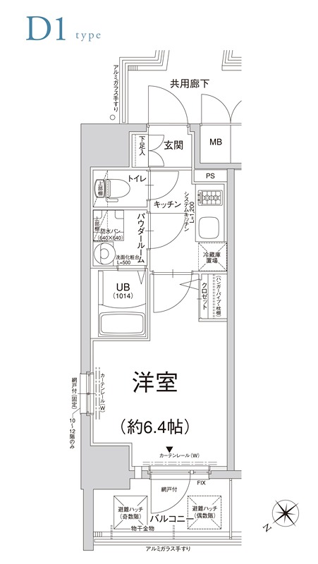 エスリード阿波座プライムコート 間取り