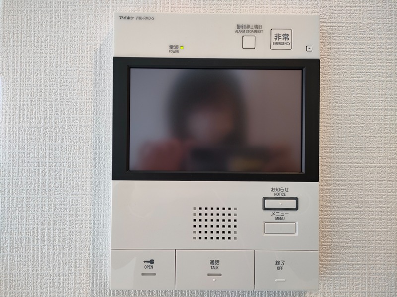 エスリード阿波座プライムコート その他3