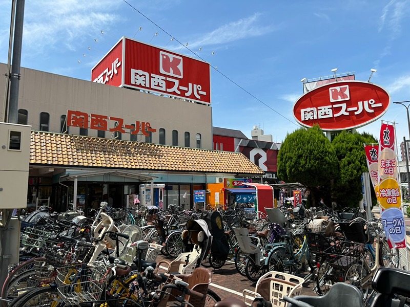 エスリード長居公園PARK AVENUE 周辺画像2