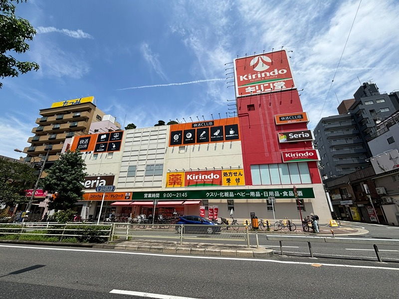 エスリード長居公園PARK AVENUE 周辺画像3