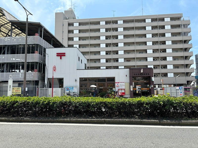 エスリード長居公園PARK AVENUE 周辺画像4