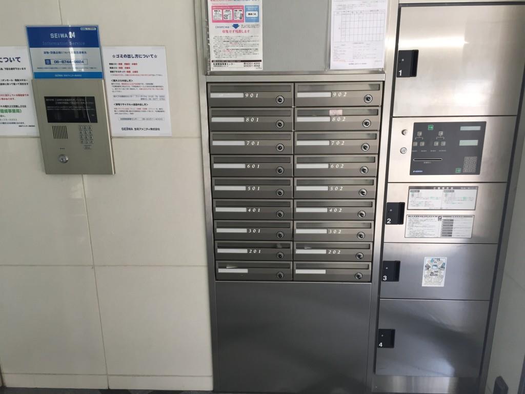 セイワパレス新梅田 その他17