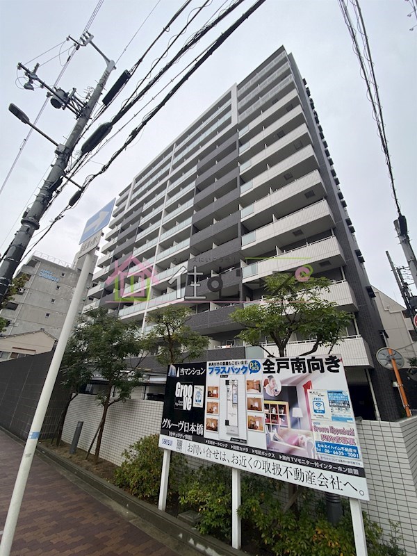 Groove Nipponbashi その他外観1