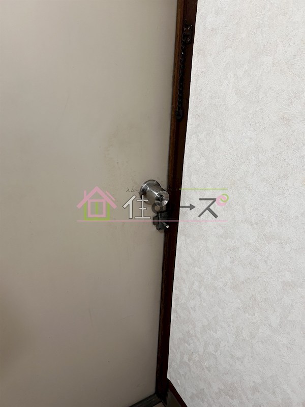 ハイツ葵 その他3