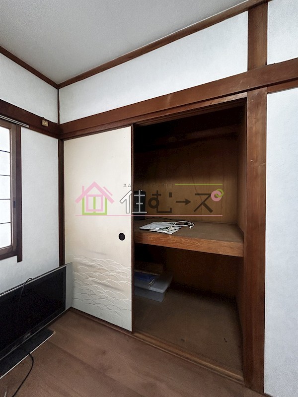 ハイツ葵 その他5