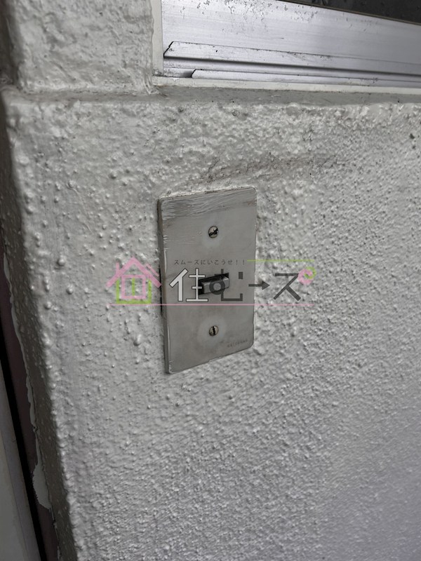 ハイツ葵 その他6