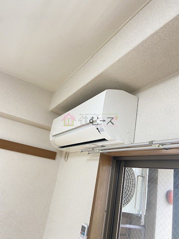センエイ谷四 その他6