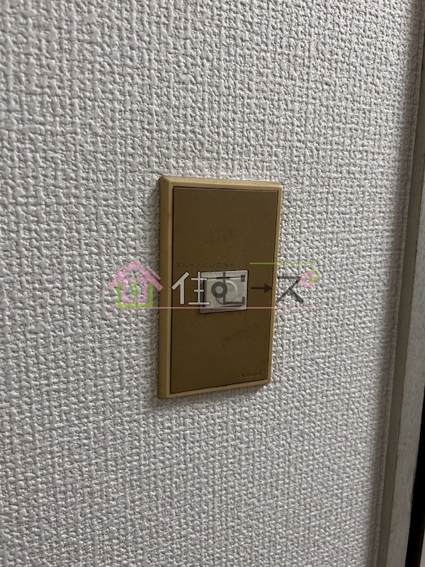 サンローズ小林 その他6