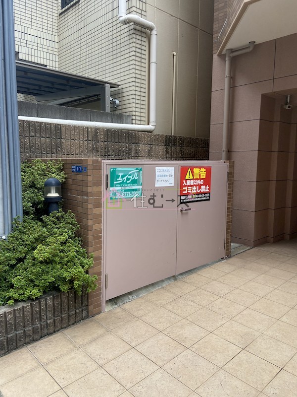 ヴィラタワー谷町 その他外観4