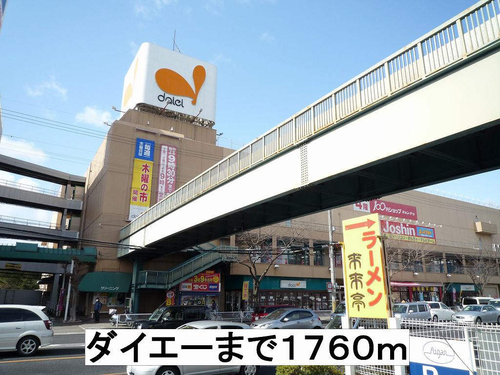 カピラⅡ その他外観4