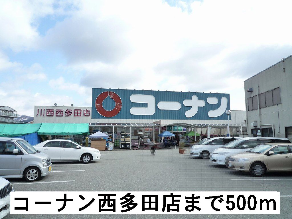 カピラⅡ その他外観6