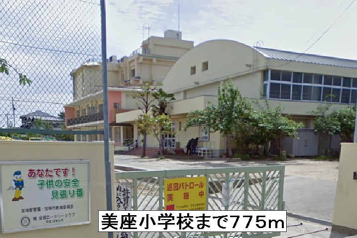 プラセール宝塚Ⅱ その他外観4