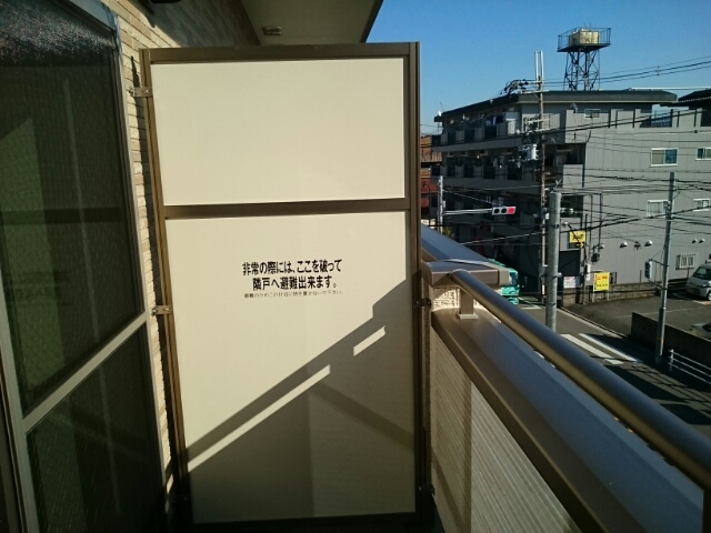 ラ・ポート門真 ベランダ