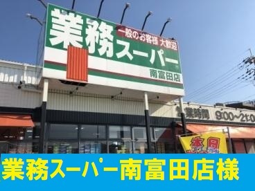 ベルフォーレ茨木 その他外観2