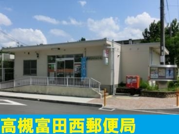 ベルフォーレ茨木 その他外観4
