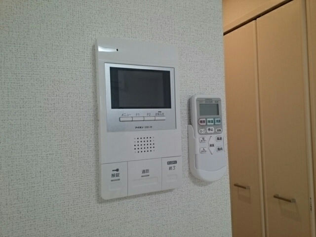 オズ その他7