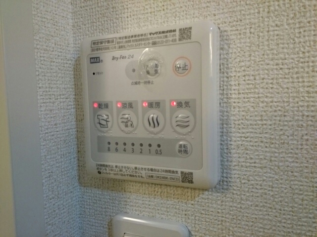 カーサ・ここ その他4