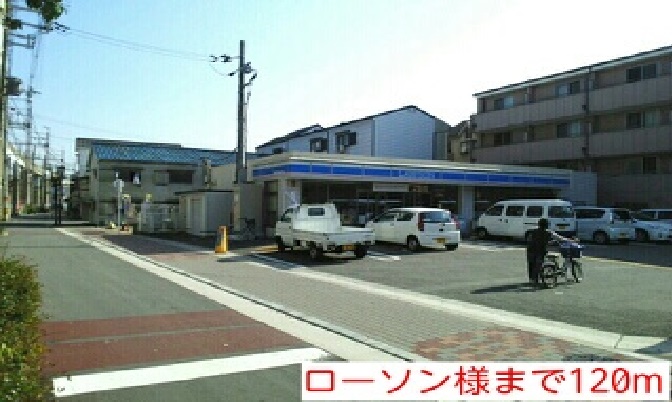カーサ・ここ その他外観2