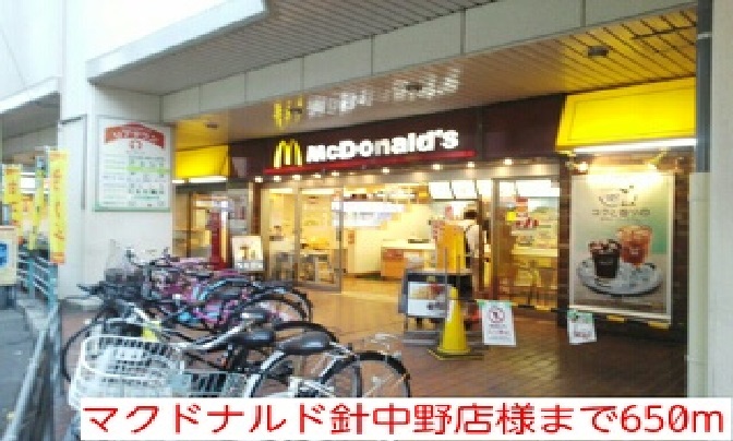 カーサ・ここ その他外観4