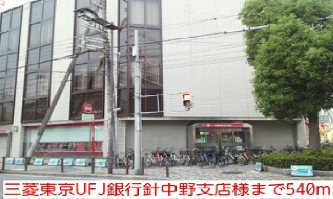 カーサ・ここ その他外観6