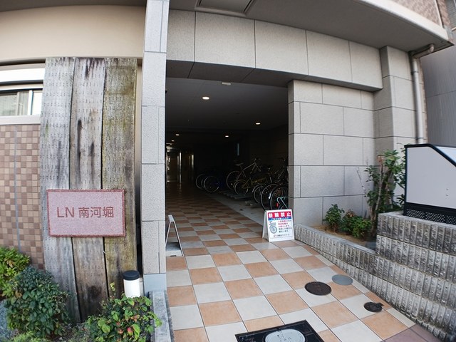 ＬＮ南河堀 その他6
