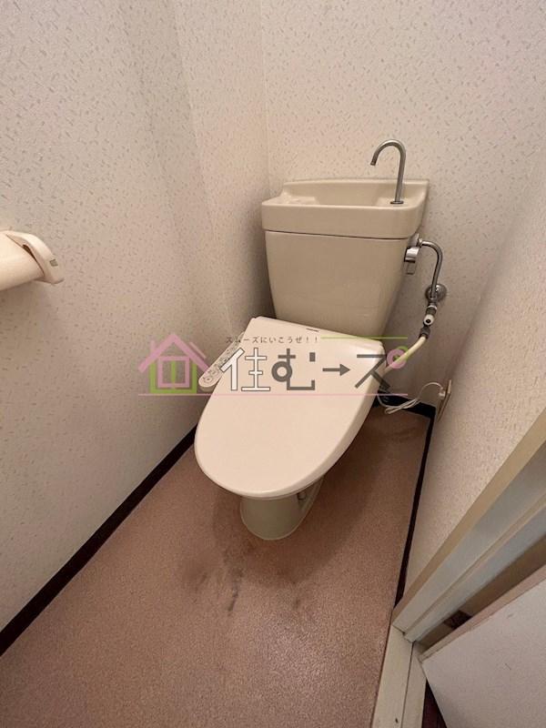 メゾン鳩ヶ瀬 その他5