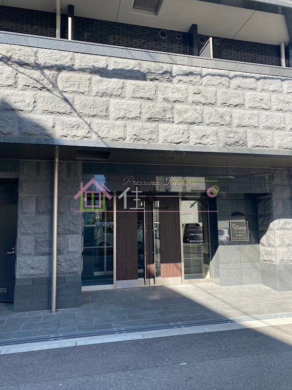 プレサンス北堀江 その他1
