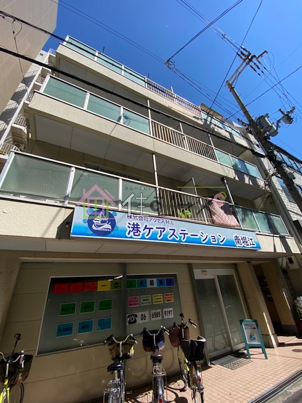 松弥ハイツ その他外観1