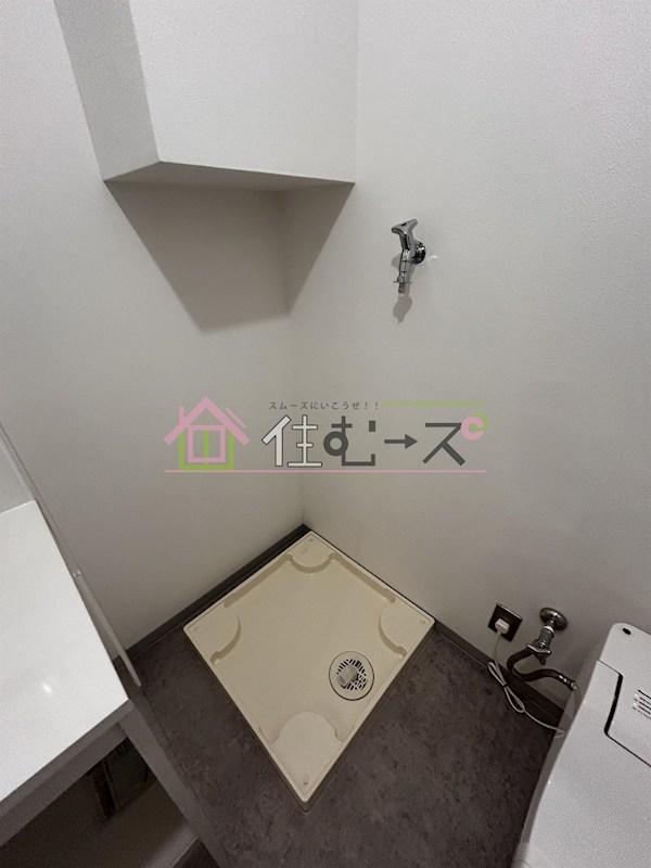 ヴェルデ上一 その他4