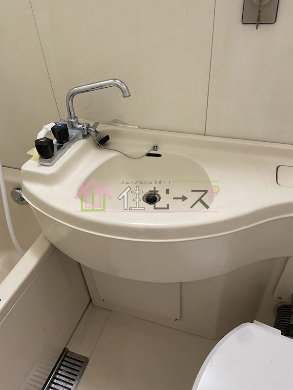 メガロコープ福島 その他3