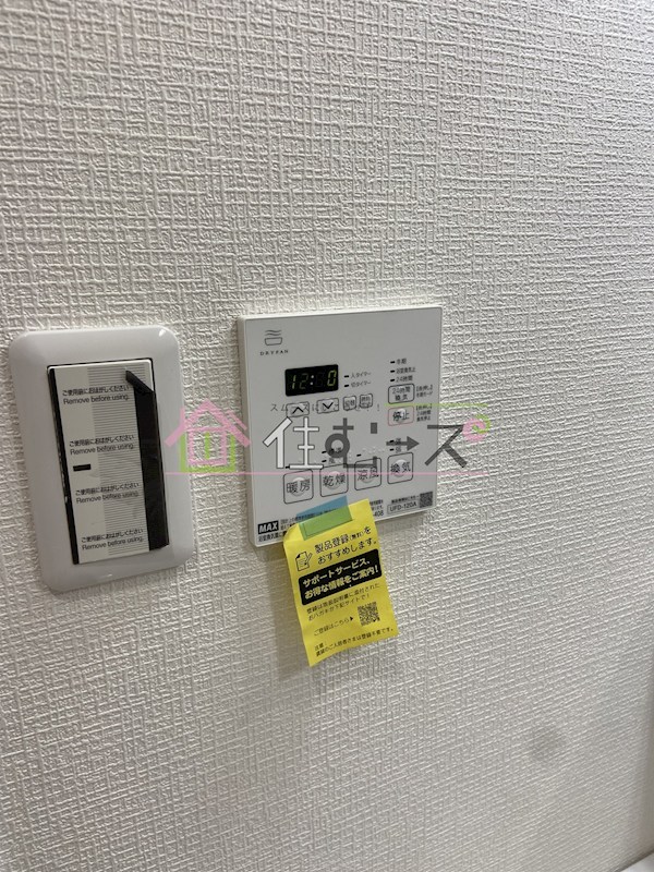 海老江1丁目貸家 その他2
