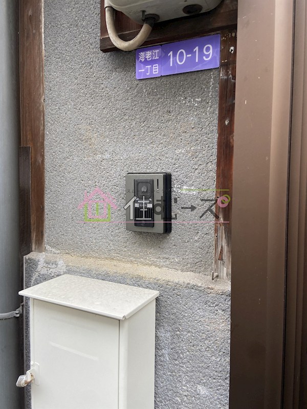 海老江1丁目貸家 その他外観3