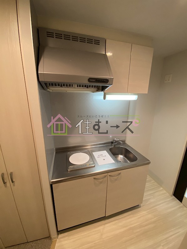 ウィンズコート西梅田 キッチン