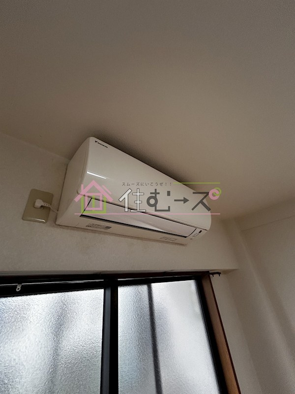 コーポサンライフ その他2