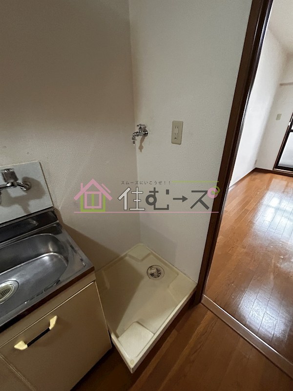 コーポサンライフ その他5