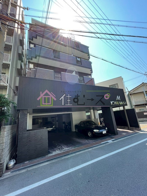 フォーラム福島・玉川 その他外観1