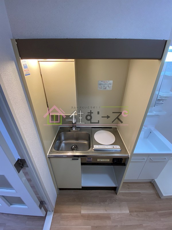 フォーラム福島・野田 キッチン