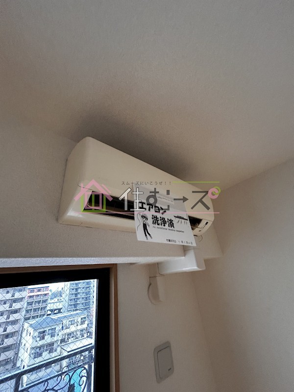 StoRKResidence昭和町 その他3