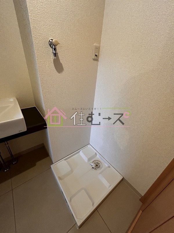 StoRKResidence昭和町 その他5