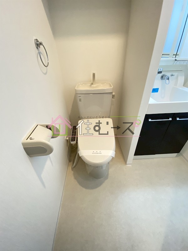 SK FUKUSHIMA GARDEN SUITE その他2